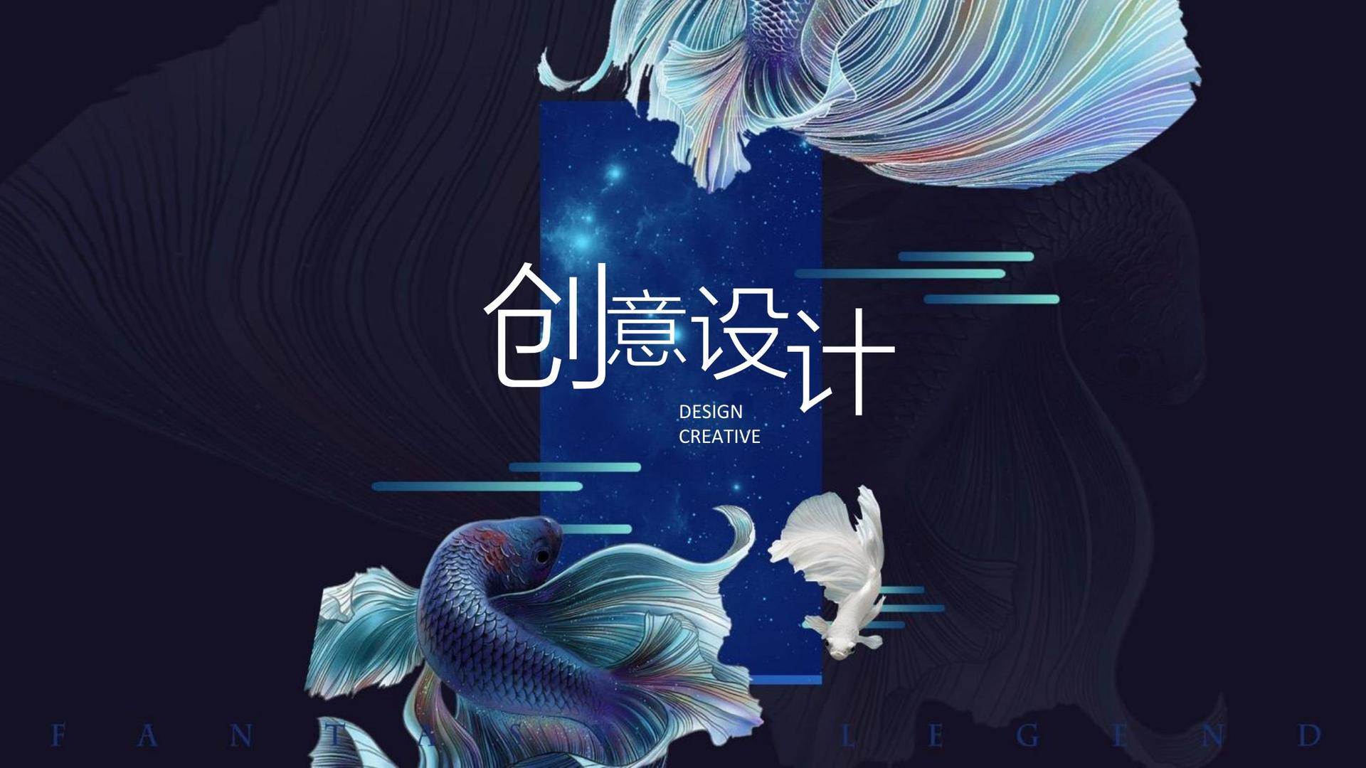 东方中信文化联合中国艺术研究院发起“当代文化创作观察计划”