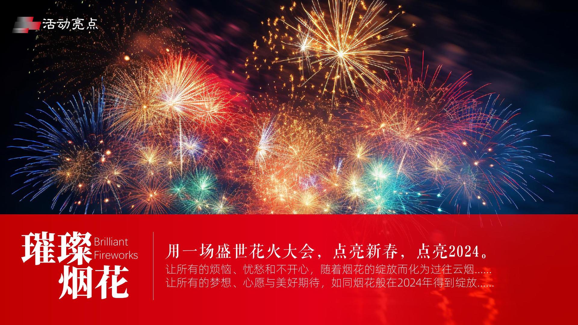 东方中信文化承办国家级文化产业发展座谈会